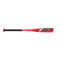 Easton Yb16S50 Youth Aluminum Baseball Bat