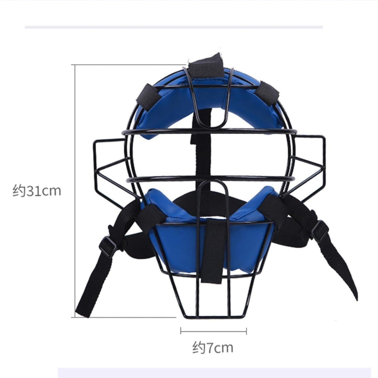 Full-Face Catcher's Mask (Adult)