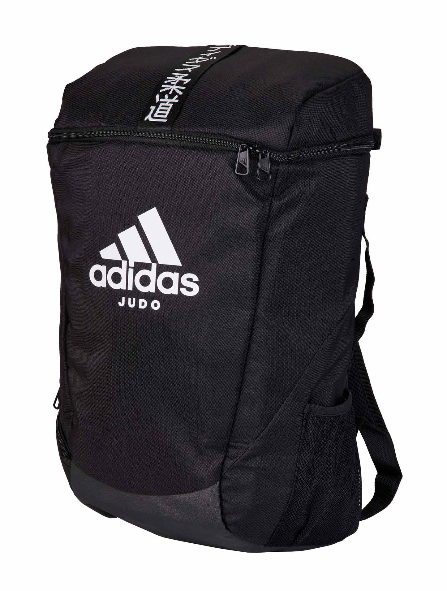 ADIDAS SPORT BACKPACK