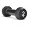 Adidas Neoprene Dumbbell 1Kg